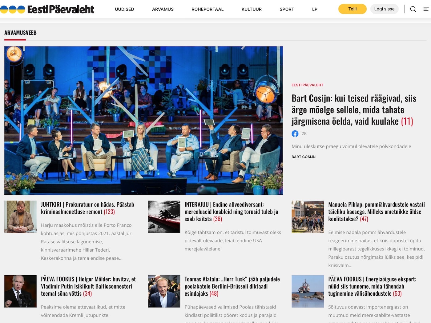 Kui teised räägivad, siis ärge mõelge sellele, mida tahate järgmisena öelda, vaid kuulake